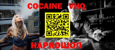 первитин Волжский