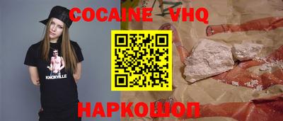 дживик Ижевск