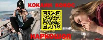 первитин Волжский