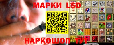 дживик Ижевск