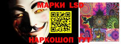 гашишное масло Туймазы