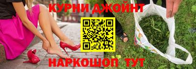 MDMA Ивантеевка