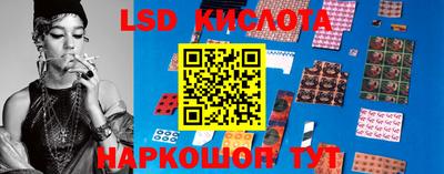 соль курить ск Гагарин