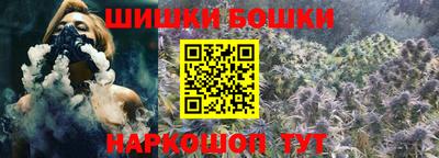 прущая мука Гатчина