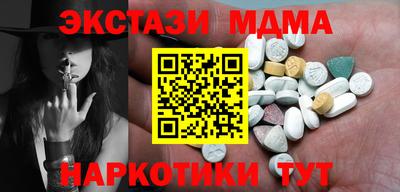 прущая мука Гатчина