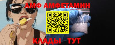 прущая мука Гатчина