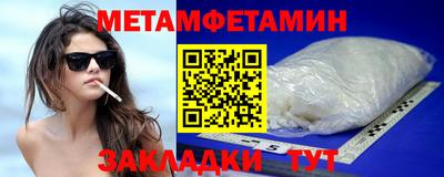 прущая мука Гатчина