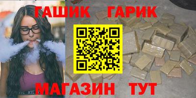 первитин Волжский