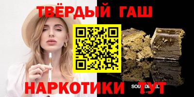 мескалин Волжск